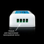 Зображення Димер OEM D-12A-2.4G-3zone ИМ Light-Deco 3 