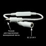 Изображение Димер OEM 6A M-T71 Touch White 1 канал ИМ Light-Deco 2 