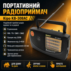 Портативный радиоприемник на батарейках KIPO KB-308AC Портативный радиоприемник на батарейках KIPO KB-308AC