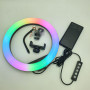 Изображение Кольцевая LED лампа RGB MJ26 (1 крепление) (управление на проводе) ИМ Light-Deco 2 