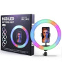 Изображение Кольцевая LED лампа RGB MJ26 (1 крепление) (управление на проводе) ИМ Light-Deco 
