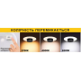 Изображение Светильник светодиодный фасадный VOLCANO-12 3CCT 12W настенный ИМ Light-Deco 1 