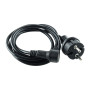 Изображение Кабель живлення для гірлянд PC10567 IP67, 1,5м ИМ Light-Deco 