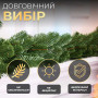 Изображение Хвойная литая гирлянда 2 м зеленая ветки елки TD-BRNCHGR2 ИМ Light-Deco 8 