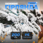 Изображение Хвойная литая гирлянда 2 м заснеженные ветки елки TD-BRNCHSN2 ИМ Light-Deco 3 