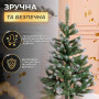 Изображение Елка искусственная сосна 130 см зеленая с белыми кончиками ИМ Light-Deco 5 