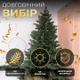 Изображение Елка искусственная 1.8 м Говерла зеленая ИМ Light-Deco 8 