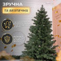 Изображение Елка искусственная 1.8 м Говерла зеленая ИМ Light-Deco 9 