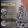 Изображение Елка искусственная 1.8 м Говерла заснеженная ИМ Light-Deco 3 