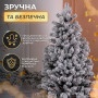 Изображение Елка искусственная 1.8 м Говерла заснеженная ИМ Light-Deco 7 