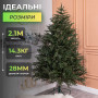 Изображение Елка искусственная 2.1 м Буковинская зеленая ИМ Light-Deco 4 