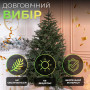 Изображение Елка искусственная 2.1 м Буковинская зеленая ИМ Light-Deco 6 