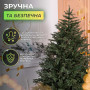 Изображение Елка искусственная 2.1 м Буковинская зеленая ИМ Light-Deco 7 