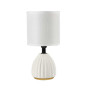 Зображення Настільна лампа з абажуром Light House SRS-20574 бежева ИМ Light-Deco 