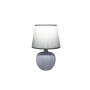 Изображение Настольная лампа с абажуром Light House SRS-20908 серая ИМ Light-Deco 1 