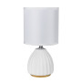 Зображення Настільна лампа з абажуром Light House SRS-20578 біла ИМ Light-Deco 