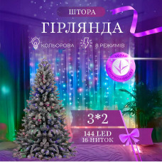Гирлянда штора 3х2 м 144 LED светодиодная медный провод 16 нитей ZWM2320LEDML
