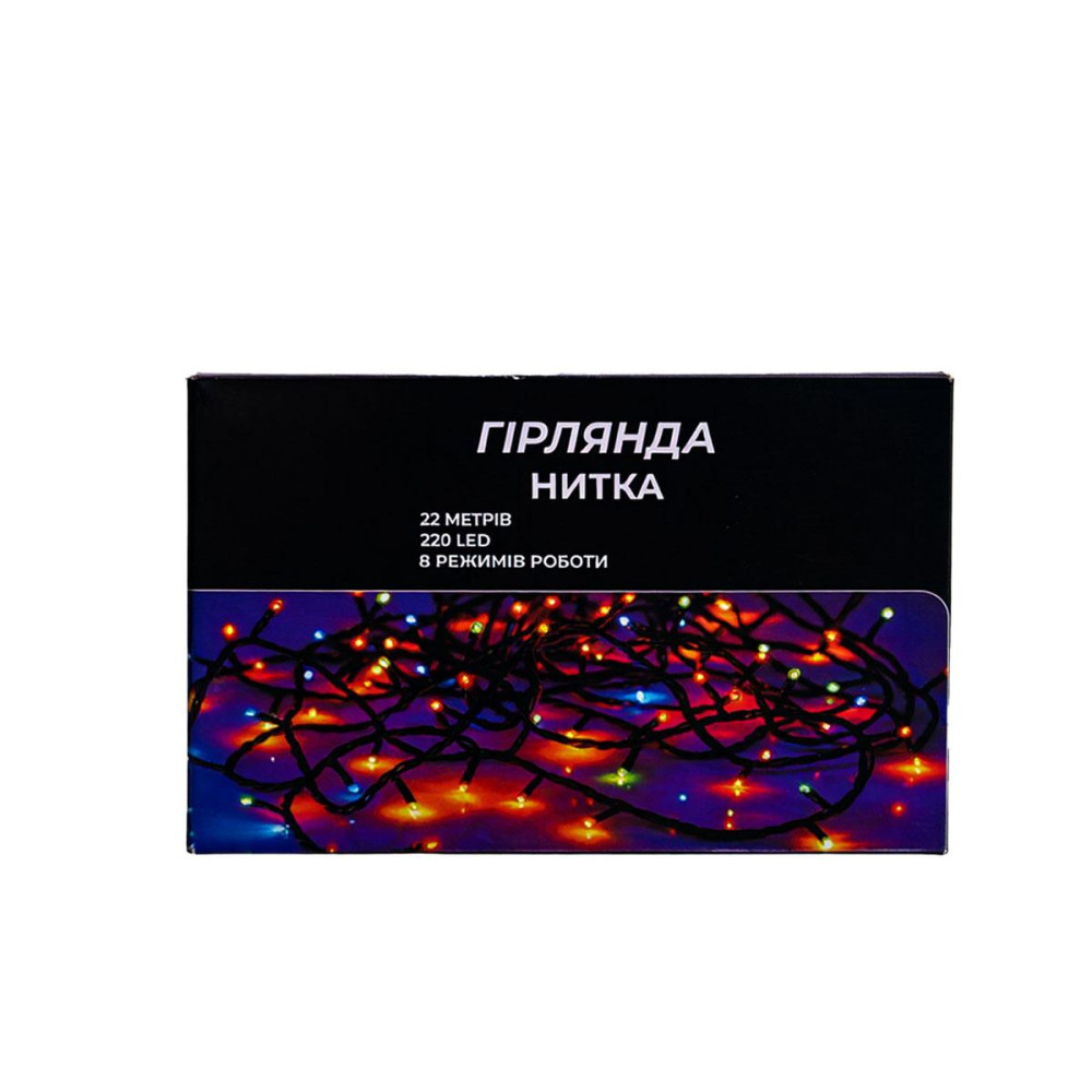 Изображение Новогодняя гирлянда комнатная нить 22 м 220 LED комнатная гирлянда белый провод Белый свет W220LED22MWW ИМ Light-Deco 4 