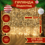 Изображение Гирлянда светодиодная GarlandoPro 270 LED Водопад 3х3 м 10 линий 8 режимов Желтый 1733052Y ИМ Light-Deco 