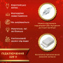 Изображение Гирлянда светодиодная GarlandoPro 270 LED Водопад 3х3 м 10 линий 8 режимов Желтый 1733052Y ИМ Light-Deco 3 
