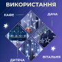 Изображение Гирлянда штора светодиодная GarlandoPro звезда и елка 120LED 3х0,9 м 8 режимов Белый 1733071W ИМ Light-Deco 2 
