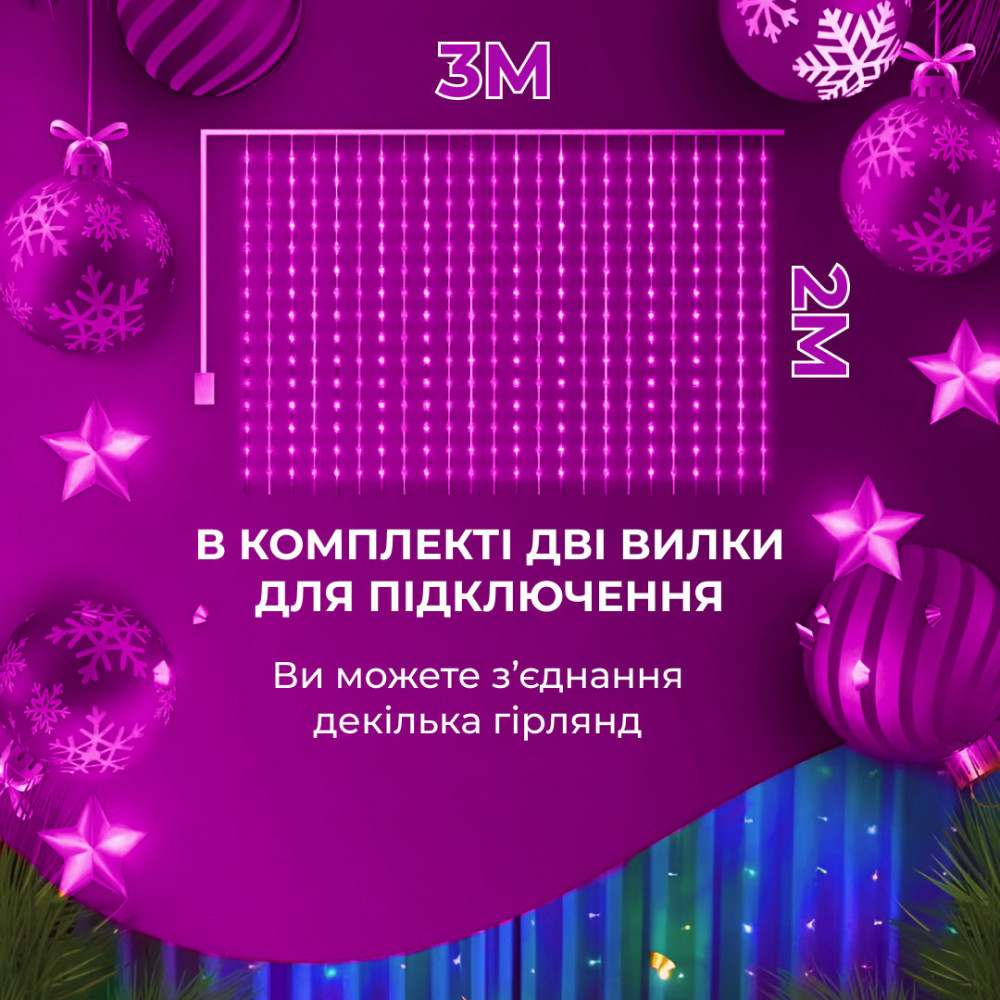 Изображение Гирлянда штора 3х2 м 144 LED светодиодная медный провод 16 нитей ZWM2320LEDML ИМ Light-Deco 4 