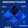Зображення Гирлянда светодиодная штора GarlandoPro звезда и луна 108LED 3х0,9 м гирлянда звезда Синий 1733058BL ИМ Light-Deco 2 
