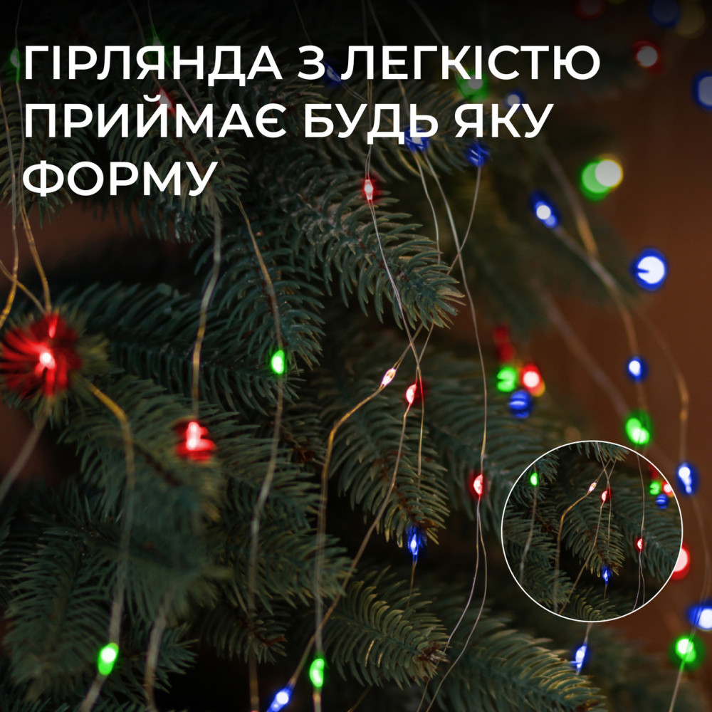 Изображение Гирлянда пучок светодиодная 200 LED 10 нитей роса динамическая феерия новогодняя декор 220В мультиколор Мультиколор ИМ Light-Deco 1 