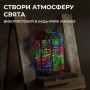 Изображение Гирлянда пучок светодиодная 200 LED 10 нитей роса динамическая феерия новогодняя декор 220В мультиколор Мультиколор ИМ Light-Deco 2 