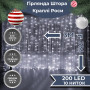 Изображение Гирлянда штора светодиодная GarlandoPro 200LED Роса 3х3м 8 режимов 10 нитей гирлянда роса на ёлке Белый 173307W ИМ Light-Deco 