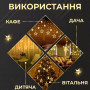 Изображение Гирлянда штора 3х0,7 м Звезды на 108 LED лампочек светодиодная 6 больших и 6 маленьких звезд 9 В 8 режимов 1733056Y ИМ Light-Deco 1 