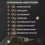 Изображение Гирлянда штора 3х0,7 м Звезды на 108 LED лампочек светодиодная 6 больших и 6 маленьких звезд 9 В 8 режимов 1733056Y ИМ Light-Deco 4 
