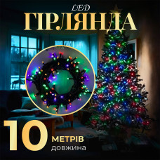 Гирлянда нить 10м на светодиодная черный провод 8 режимов работы M200LEDML Гирлянда нить 10м на светодиодная черный провод 8 режимов работы M200LEDML
