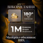 Изображение Гирлянда штора с фигурками Воздушный шар 3 метра 6 ламп теплый желтый свет 6L3MBAL ИМ Light-Deco 2 