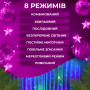Изображение Гирлянда штора светодиодная GarlandoPro Роса 200LED 3х2м 10 линий 8 режимов гирлянда капля росы 173301ML ИМ Light-Deco 6 