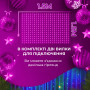 Изображение Гирлянда штора светодиодная GarlandoPro 160LED 8 линий 1,5х1,5 м гирлянда на штору ZWM2160LEDML ИМ Light-Deco 4 