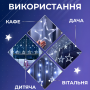 Изображение Гирлянда штора светодиодная занавес звездочки елочки 120 LED динамическая 10 фигур на окно новогодняя 220В белая Белая ИМ Light-Deco 1 