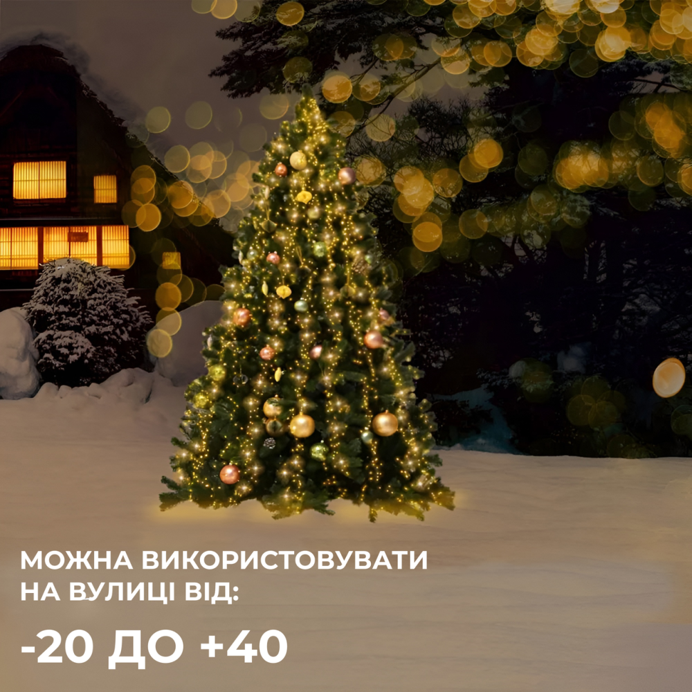 Изображение Гирлянда Конский хвост 2 м 10 линий на 200 led лампочек на медном проводе girlyanda электрическая от сети Желтая ИМ Light-Deco 3 