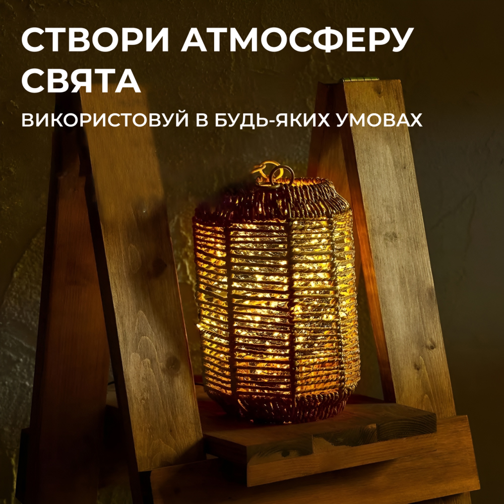 Изображение Гирлянда Конский хвост 2 м 10 линий на 200 led лампочек на медном проводе girlyanda электрическая от сети Желтая ИМ Light-Deco 5 
