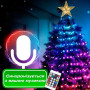 Изображение Умная гирлянда Smart 200 LED длина 2 м с управлением со смартфона зеленая, мультиколор 1733041GR ИМ Light-Deco 2 