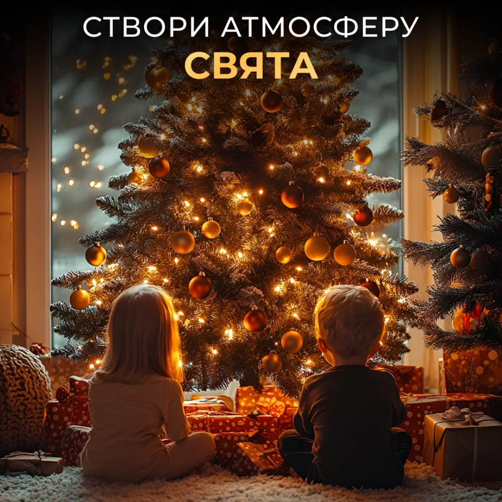 Изображение Гирлянда роса на пульте 50 метров на 500 led светодиодов капля зеленый провод желтая 500L50MGY ИМ Light-Deco 4 