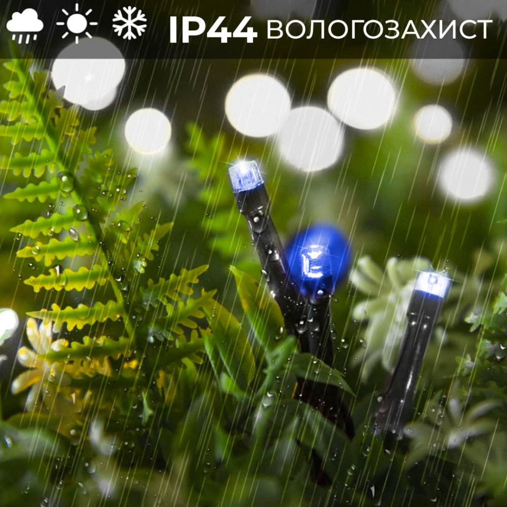 Изображение Гирлянда нить 10м светодиодная черный провод 8 режимов работы Синий M200LEDBL ИМ Light-Deco 2 