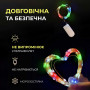 Изображение Светодиодная гирлянда Роса 5 метров на батарейках 50 led нить на белом проводе мультиколор 50L5MWML ИМ Light-Deco 3 