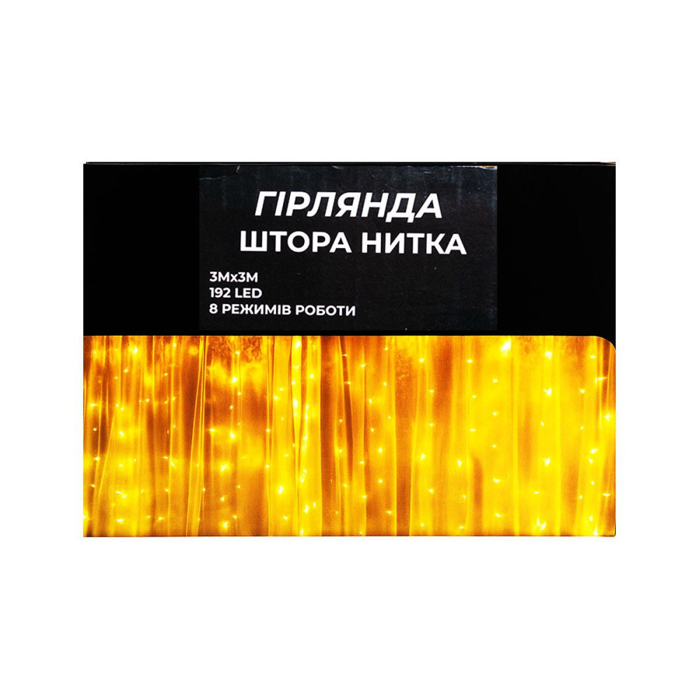 Изображение Новогодняя гирлянда штора 3х3 м 192 LED комнатная белый провод Белый ZWM33192LEDW ИМ Light-Deco 5 