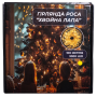 Изображение Новогодняя гирлянда Хвойная лапа 100 м 3000 LED белый провод Желтое сияние D3000L100MWY ИМ Light-Deco 1 