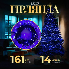 Гирлянда нить 14м на 161 LED лампочек светодиодная черный провод 8 режимов работы Синий M300LEDBL Гирлянда нить 14м на 161 LED лампочек светодиодная черный провод 8 режимов работы Синий M300LEDBL