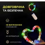 Изображение Светодиодная гирлянда Роса 5 метров на батарейках нить 50 led на зеленом проводе мультиколор 50L5MGML ИМ Light-Deco 3 