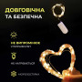 Изображение Светодиодная гирлянда Роса 5 метров на батарейках 50 led нить на зеленом проводе желтая 50L5MGY ИМ Light-Deco 2 
