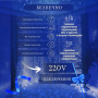 Изображение Гирлянда штора 2х2 м 240 LED светодиодная медный провод 8 нитей Синий ZWM2240LEDBL ИМ Light-Deco 5 