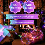 Изображение Гирлянда Роса Капля 50 метров 500 LED лампочек светодиодная гирлянда в катушке медный провод 8 функций + пульт 1733033ML ИМ Light-Deco 5 